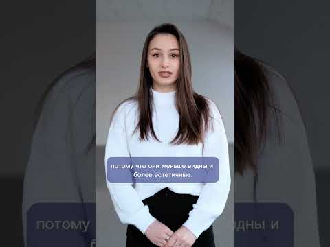 Recenzie pacient Orthodontica